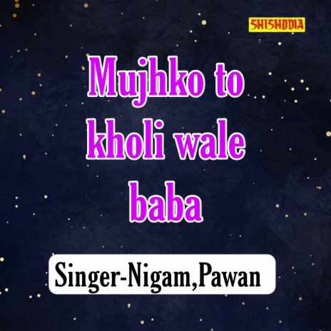 Mujhko To Kholi Wala ft. Pawan cover art