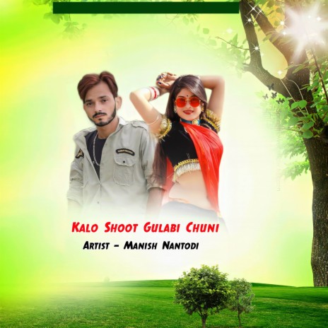 Kalo Shoot Gulabi Chuni cover art