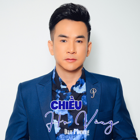 Chín Dòng Sông Hò Hẹn cover art