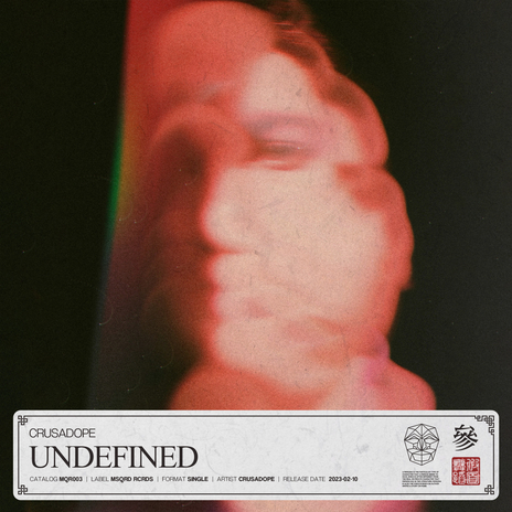 Undefined cover art