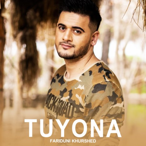 Tuyona cover art