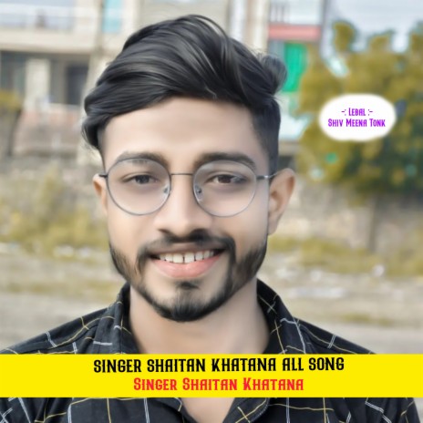 Modal Lag Ch Padbali (SINGER SHAITAN KHATANA)