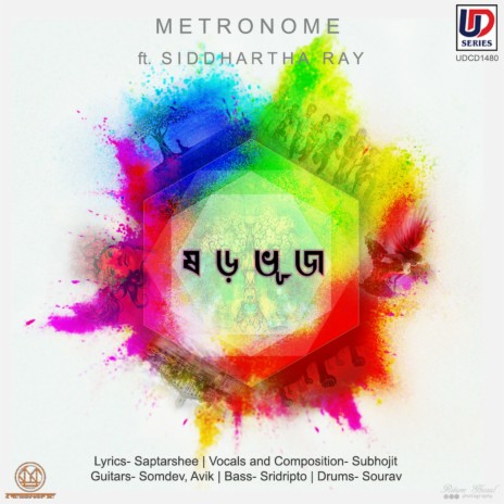 Halka Hete Chol cover art