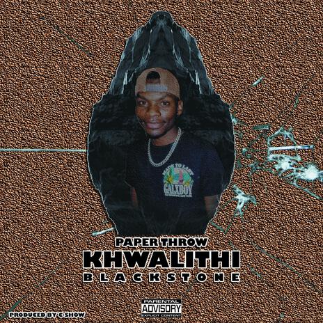 Banyana cover art