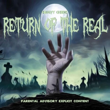 1 Of 1 cover art