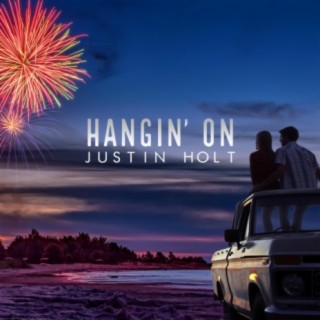 Justin Holt