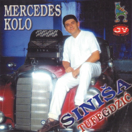 Zigijevo Sabacko kolo cover art