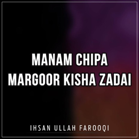 Pazai Kaso Kady So Pa Quran