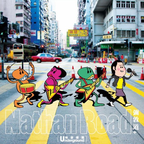 Space cover art