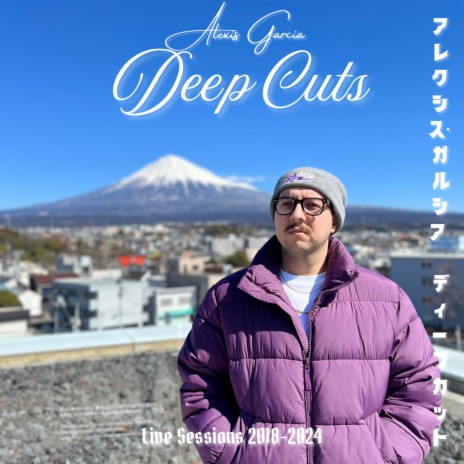 Hopes In A Day cover art