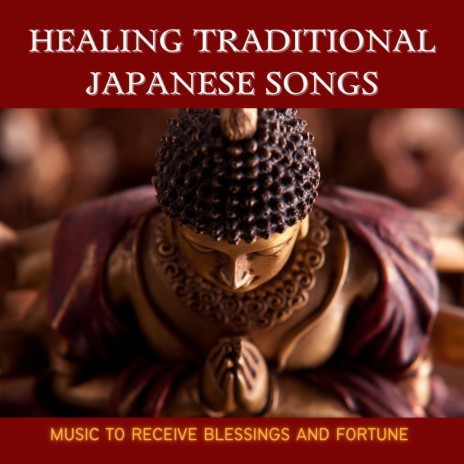 Music to Receive Blessings and Fortune