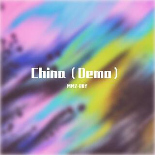 China（Demo） (其他) cover art