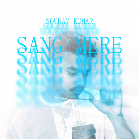 Sang Mere cover art