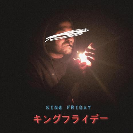 Horror House cover art
