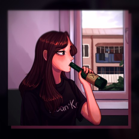 Тётя в пролёте cover art