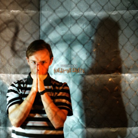 Вредные советы cover art