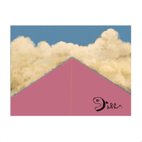 What If? (Intermission) ft. Stoic cover art