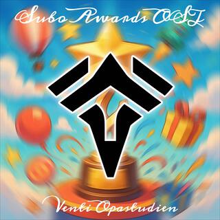 Subo Awards Original Soundtrack