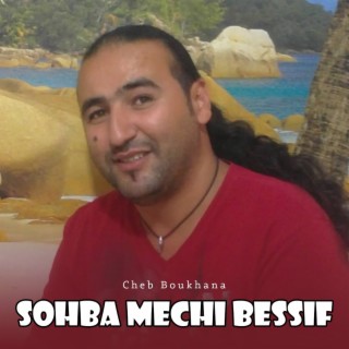 Sohba Mechi Bessif cover art