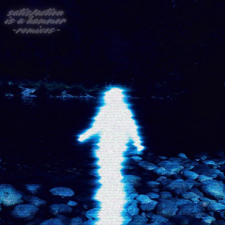 Satisfaction is a sweet ending cover art