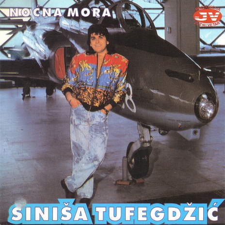Medeno srce cover art