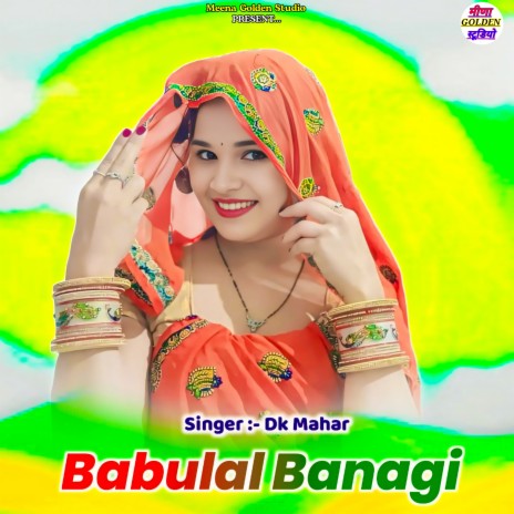 Babulal Banagi