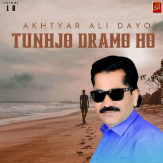 Tunhjo Dramo Ho