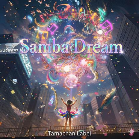 Samba Dream cover art