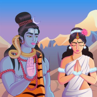 SIGA (Shiva and Ganga) cover art