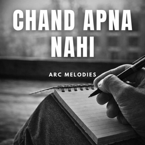 Chand Apna Nahi
