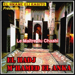 El Hadj M'hamed El Anka