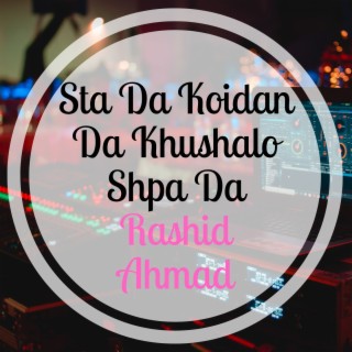 Sta Da Koidan Da Khushalo Shpa Da cover art