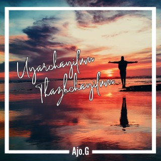 Ajo.G