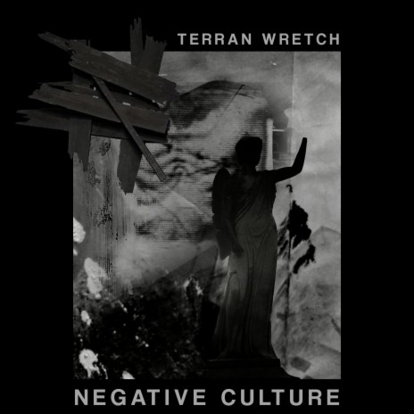 Every Now And Then We Need A Little Violence cover art