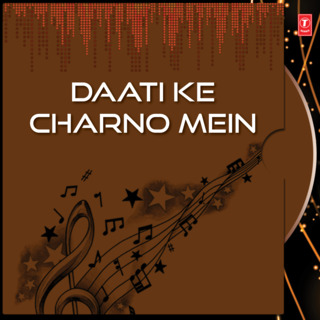 Daati Ke Charno Mein