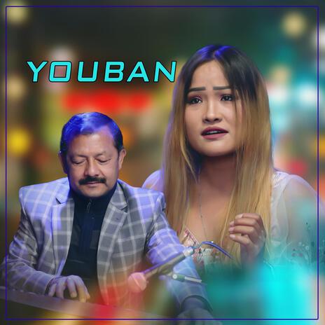 Youban cover art