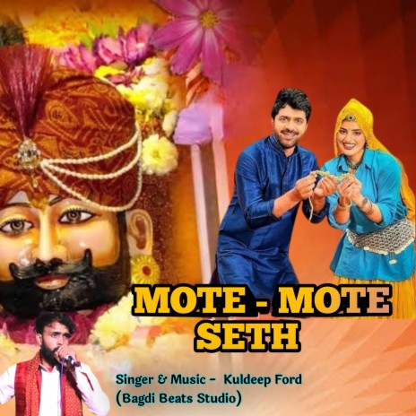 Mote-Mote Seth cover art