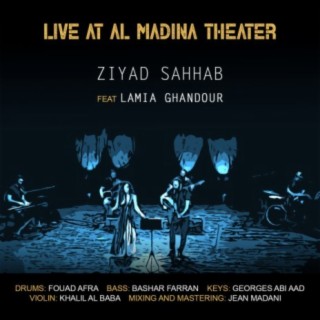 ziyad sahhab