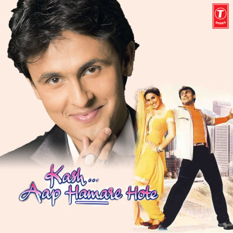 Hai Rabba cover art