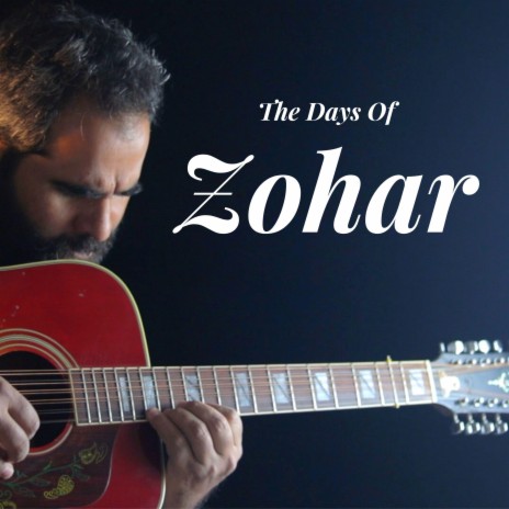 The Days Of Zohar cover art
