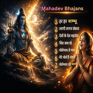 Pragati Parihar
