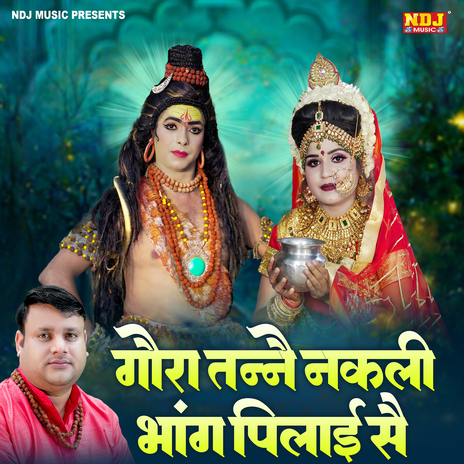 Gora Tanne Nakli Bhang Pilai Se cover art