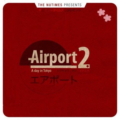AIR SAKAMOTO cover art
