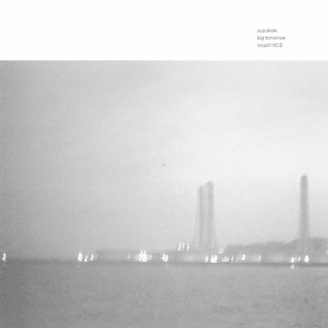 White Tulip cover art