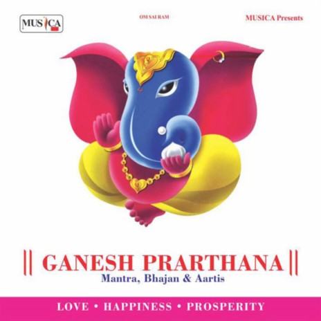 Om Gan Gapnpataye Namo Namaha ft. Suresh Waskar, Anuradha Paudwal, Kapil Vyas, Uma Sharma & Zulfikar cover art