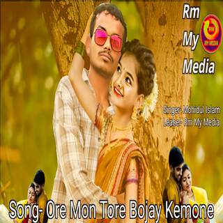 Rm My Media
