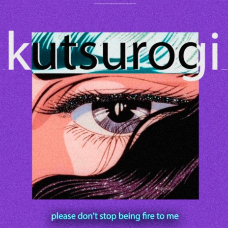 Please Don't Stop Being Fire to Me (Alt Version)