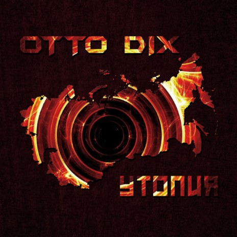 Utopia (DJ Shamaniac Remix) cover art