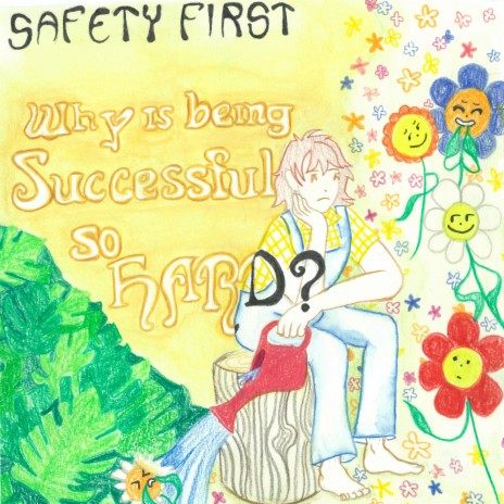 Exactly Like Me cover art