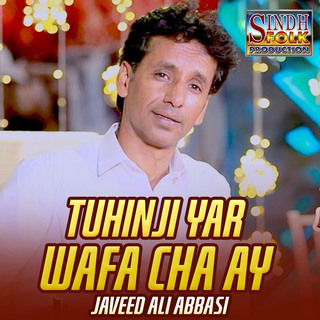 Tuhinji Yar Wafa Cha Ay cover art